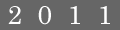 type in code